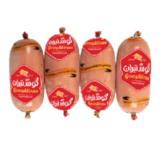 ژیگو 2