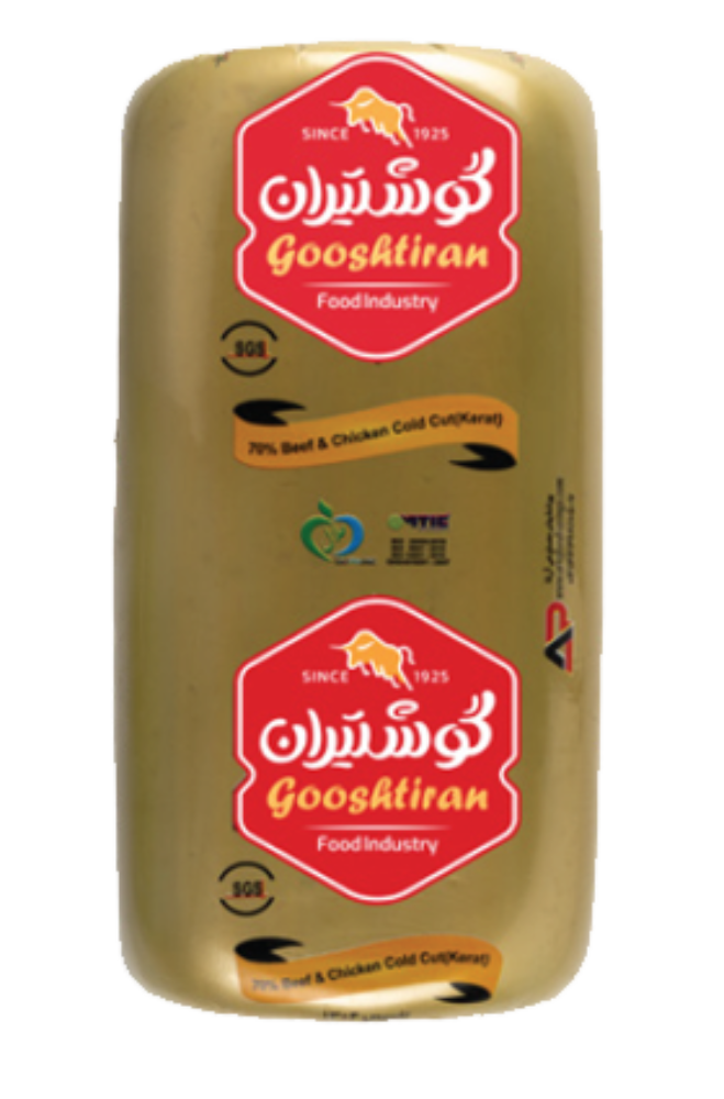 کالباس کرات