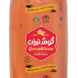 کالباس نوروزی گوشت