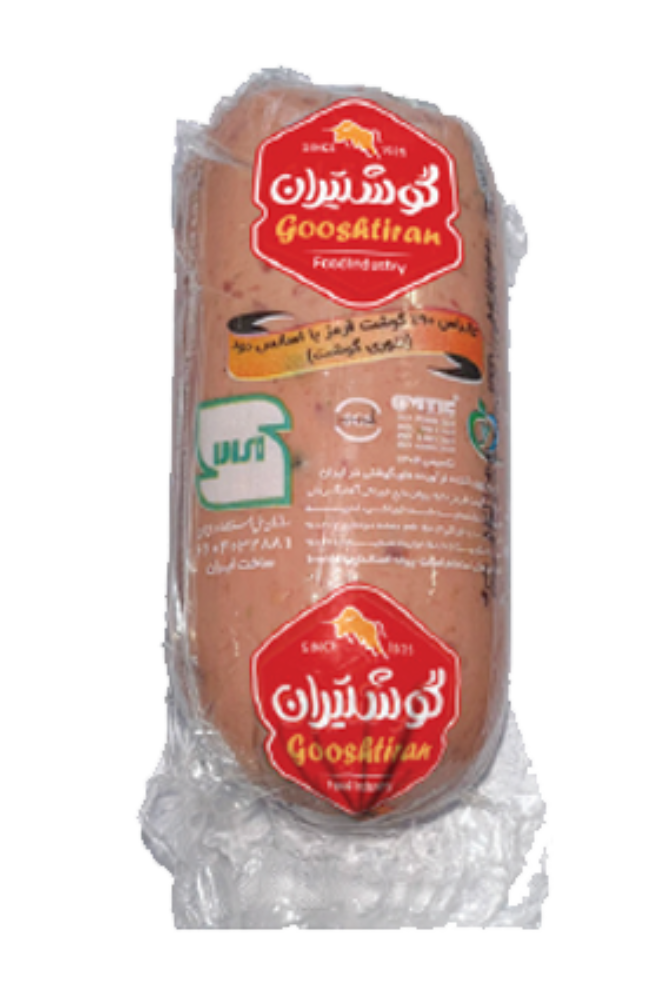 کالباس تنوری گوشت